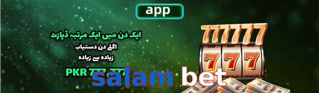 Salam Bet app